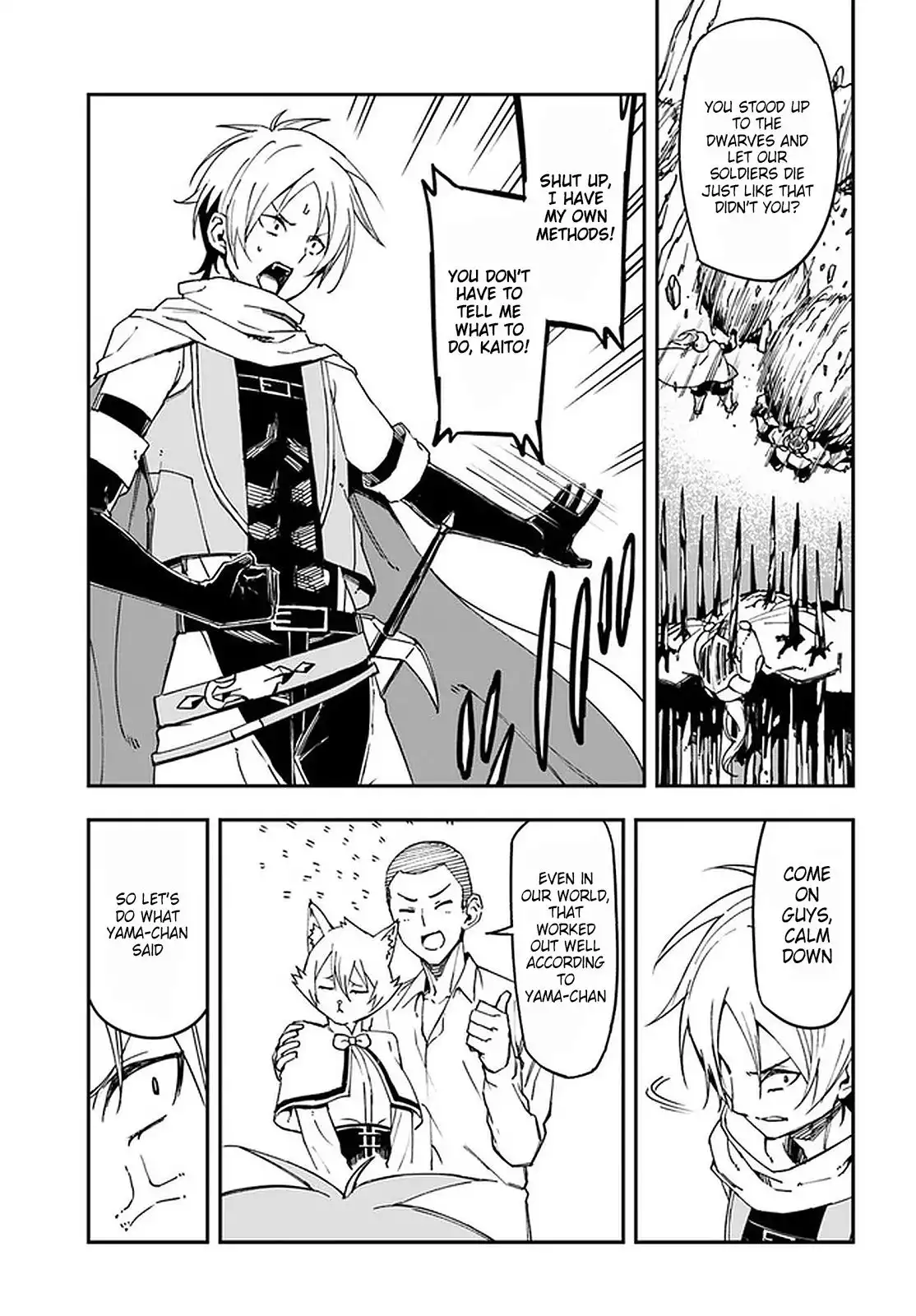 Genkai Level 1 kara no Nariagari: Saijaku Level no Ore ga Isekai Saikyou ni Naru made Chapter 9 21